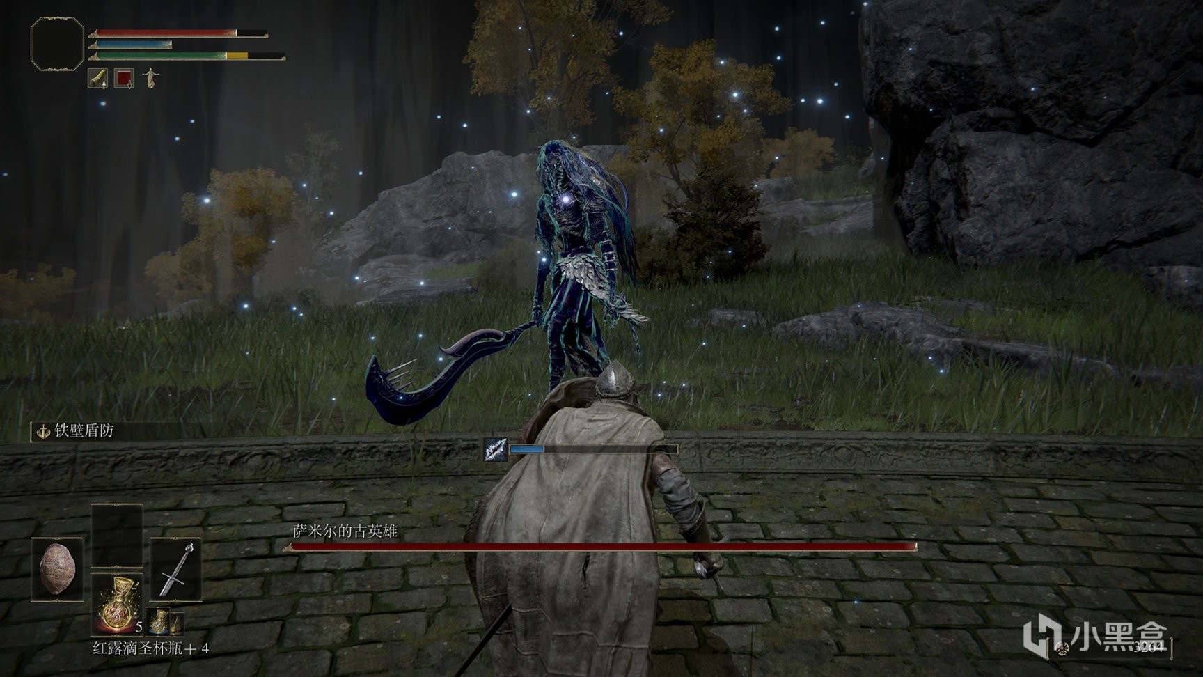 星露谷物语 豪华版 截图12