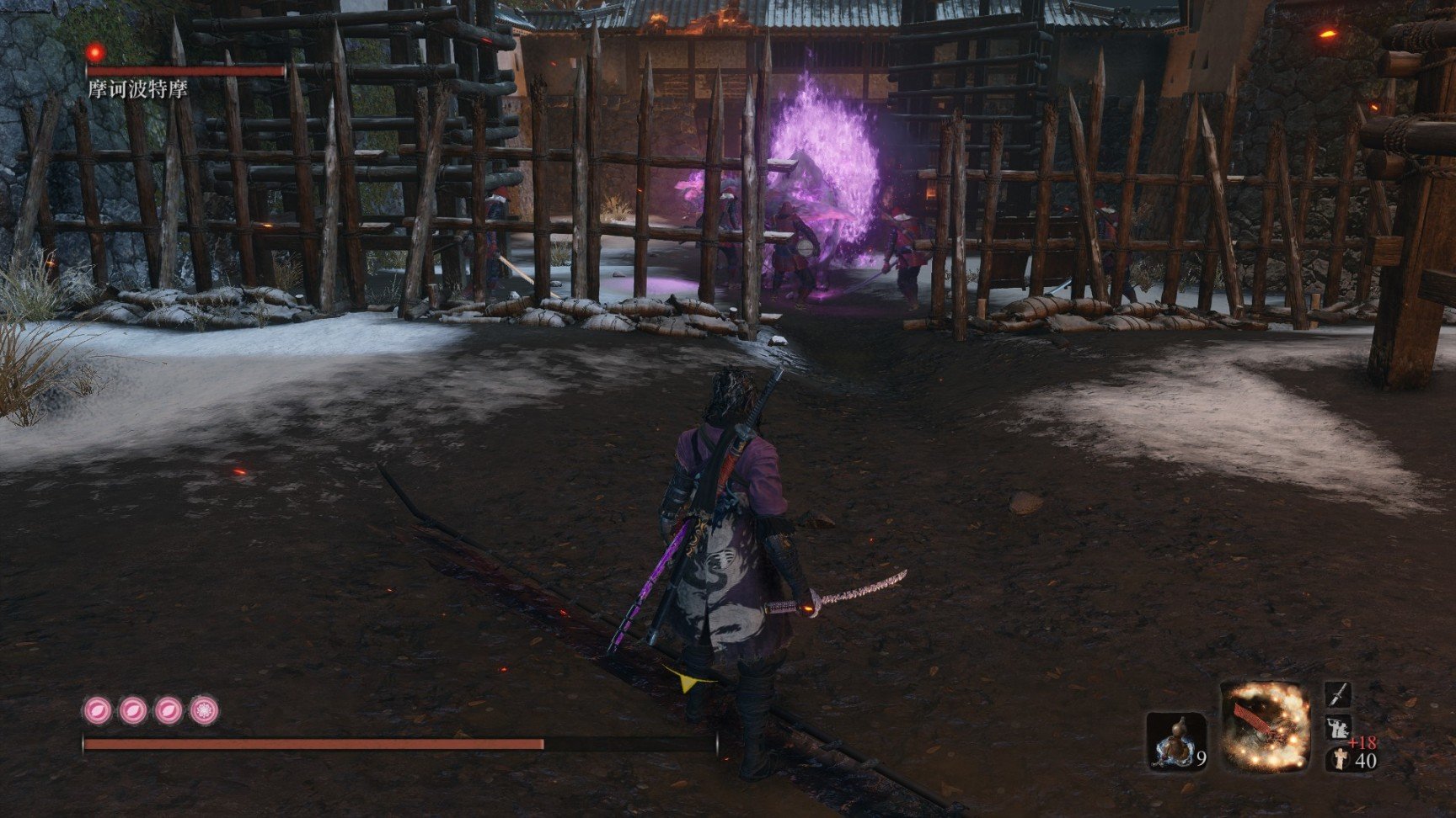 黑暗之魂3 终极版 截图14