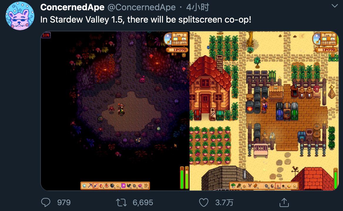 原神 年度版 截图21