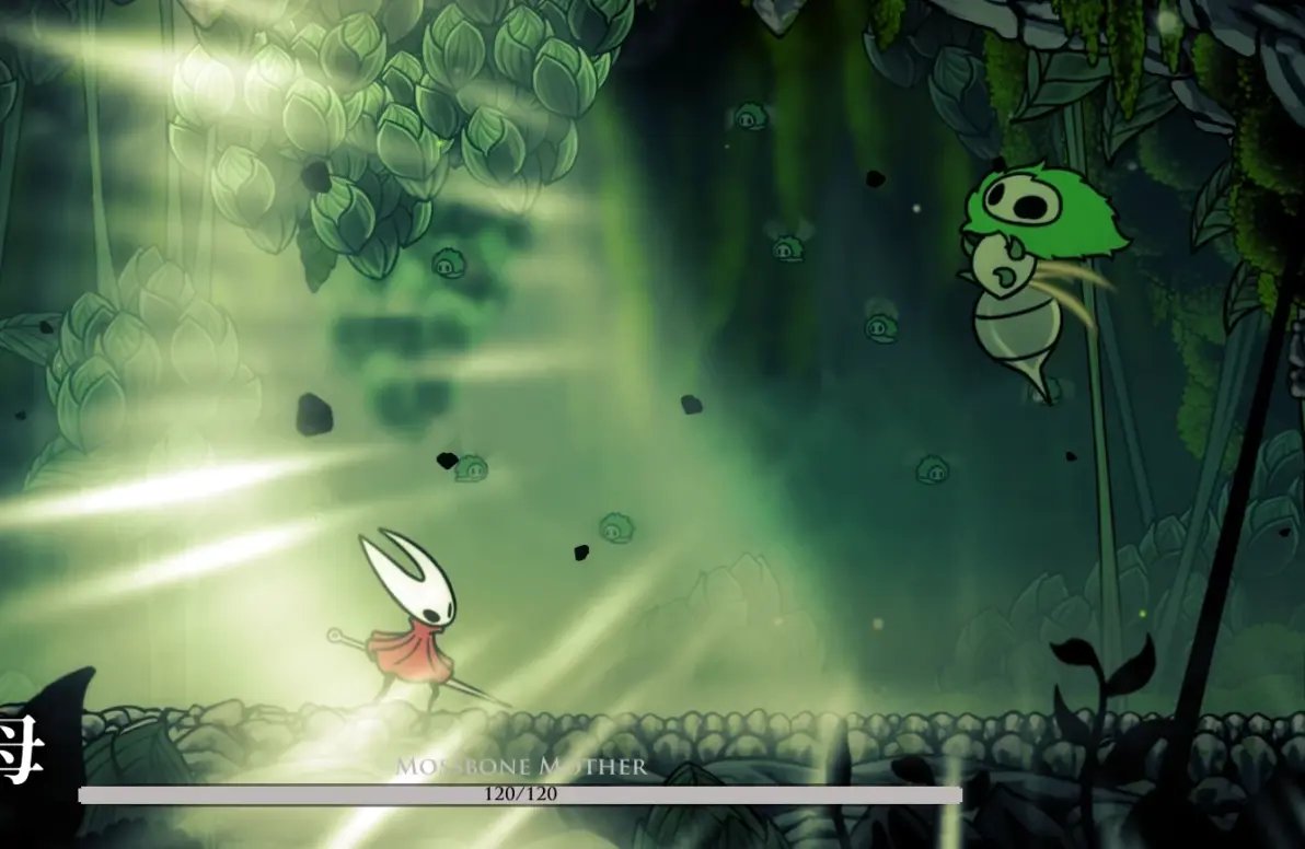 仁王2 终极版 截图7