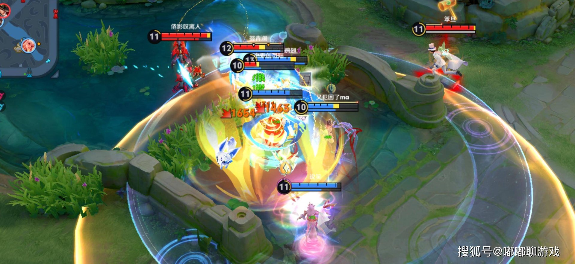 戴森球计划 完整版 截图20