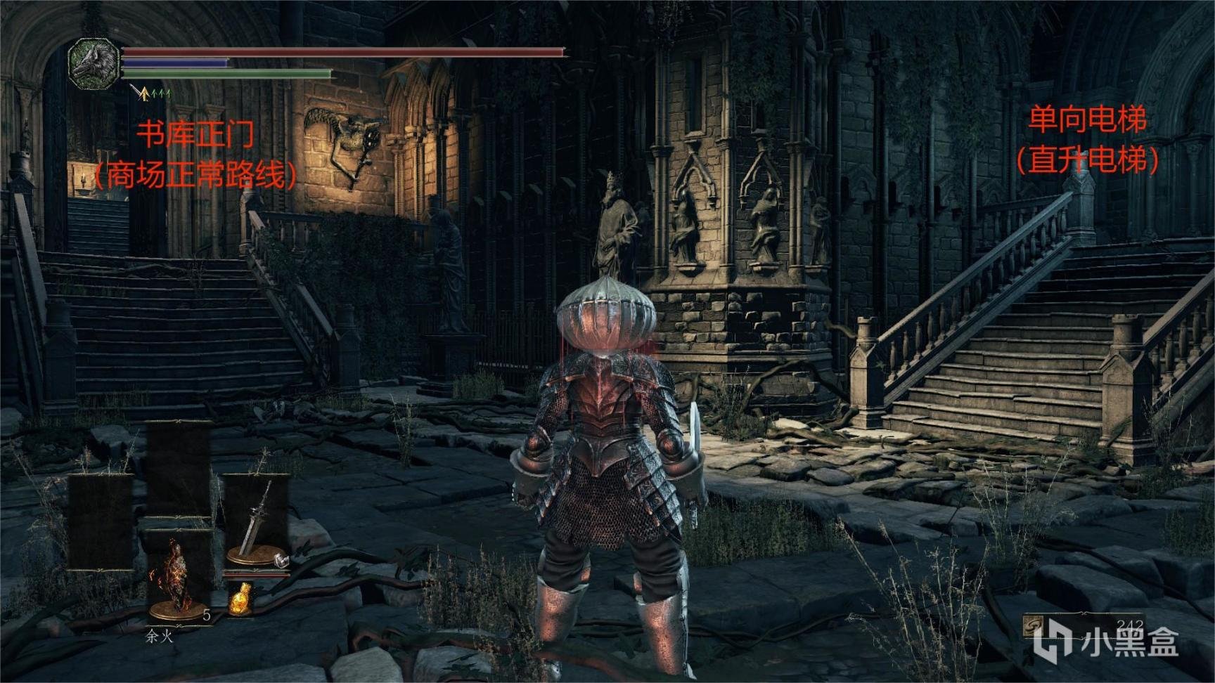 堡垒之夜 重制版 截图22