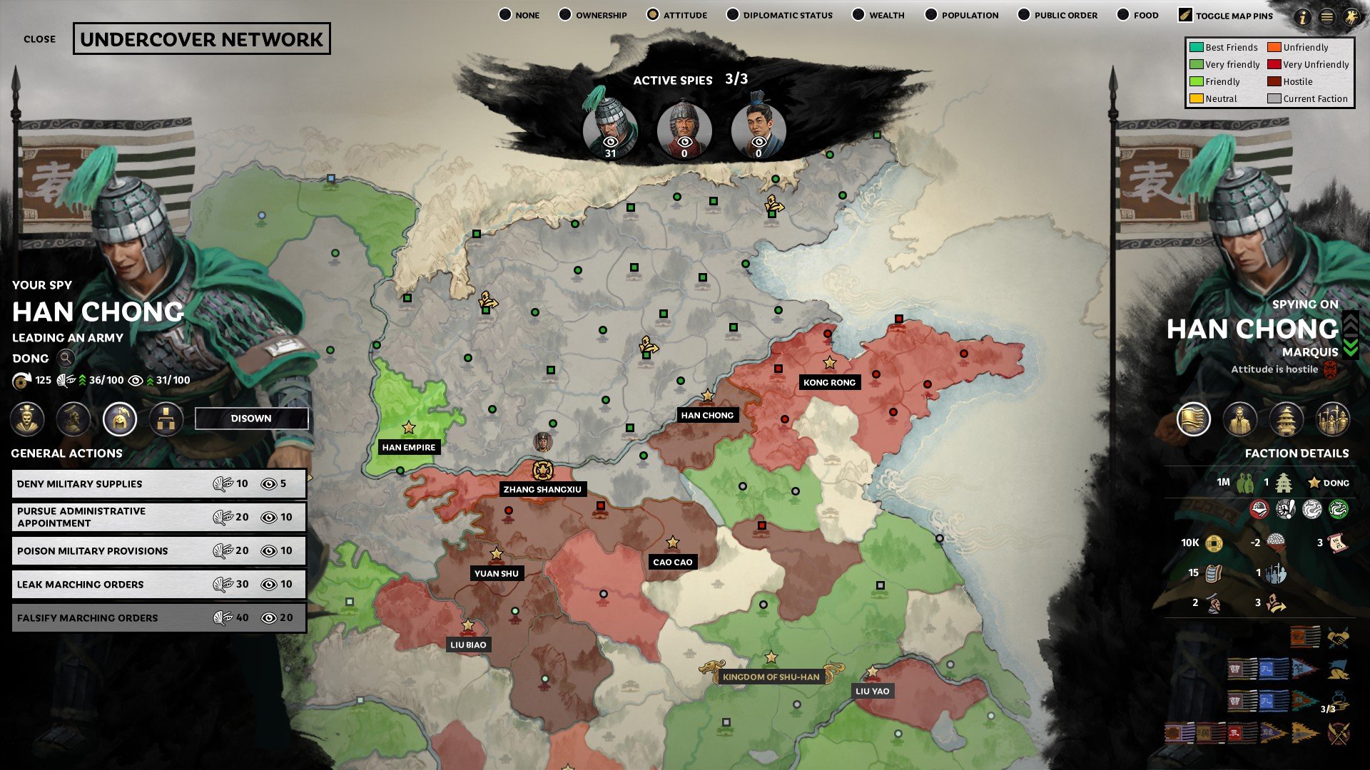 戴森球计划 终极版 截图15