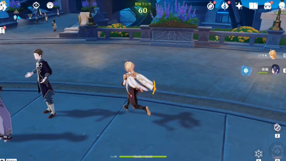 只狼：影逝二度 豪华版 截图2