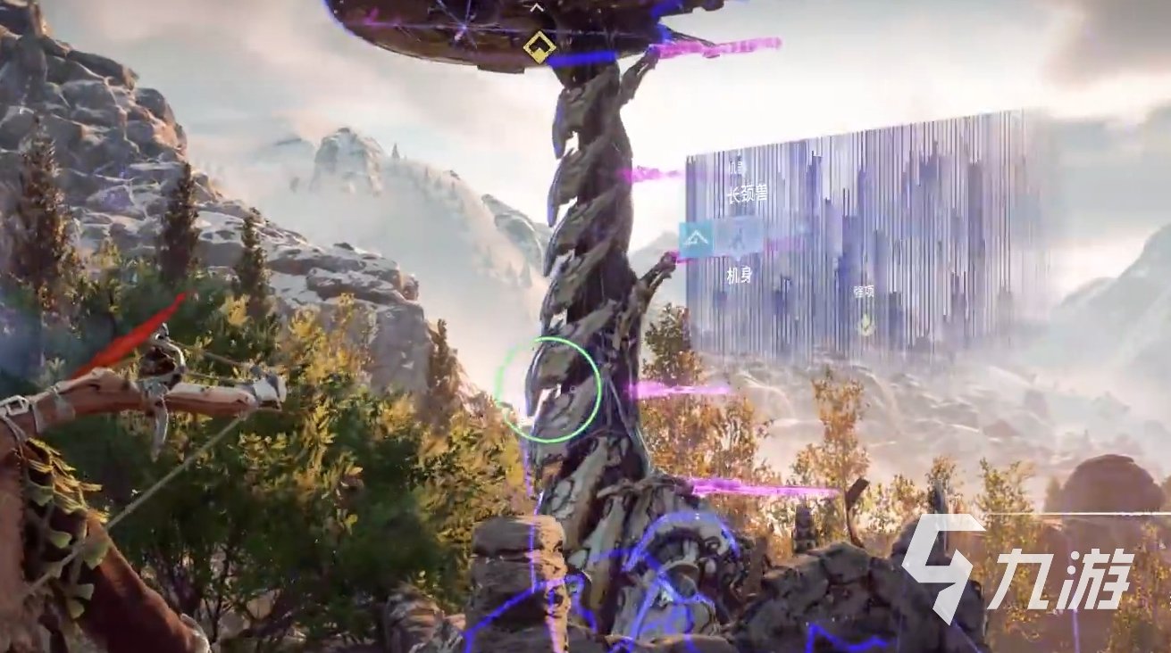 艾尔登法环 终极版 截图13