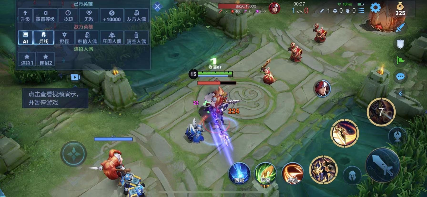 七日杀 终极版 截图8