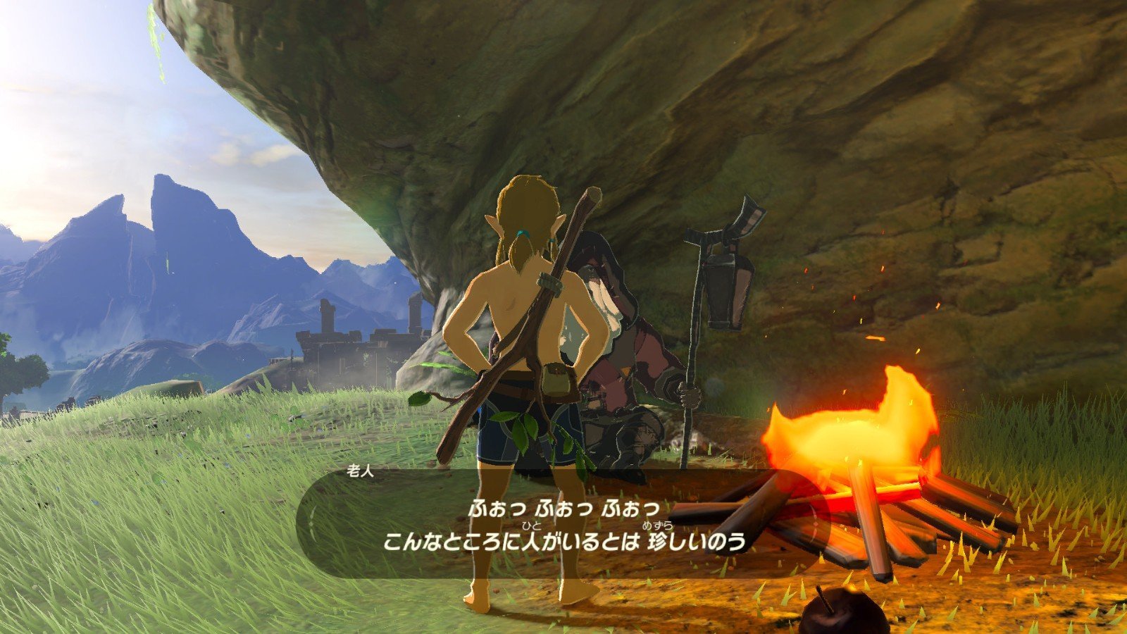 原神 豪华版 截图12