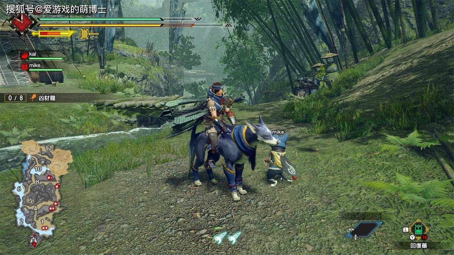 七日杀 豪华版 截图18